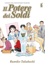 Immagine evento